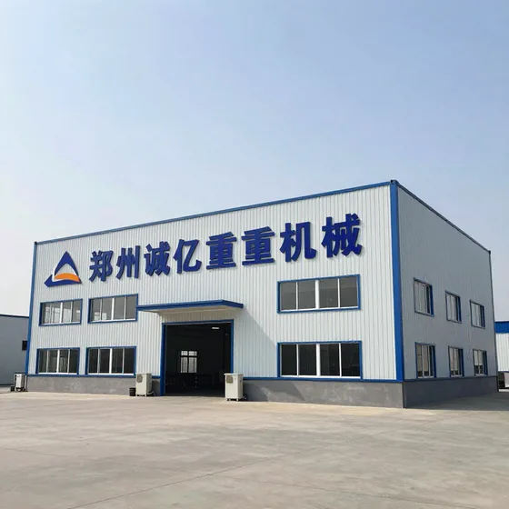 为什么选的智能制造